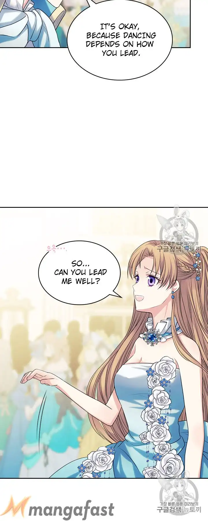 Sincerely: I Became a Duke's Maid Chapter 67 45
